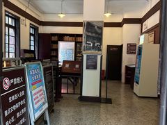 -新华日报营业部旧址