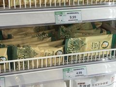 -果蔬好生活超市(双井店)