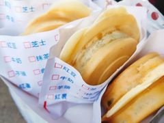 -台湾味正点车轮饼可丽饼(南禅寺店)