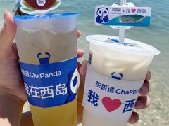-三亚西岛海洋文化旅游区