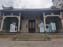 -长洲岛