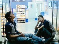 -万象影城(杭州万象城IMAX激光店)