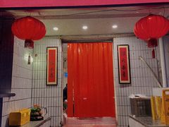 门面-友谊食店·北城天街