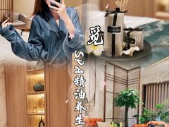 -澜笙Spa