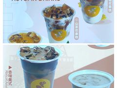 -NOVAE CAFE 咖啡·可颂(望京店)