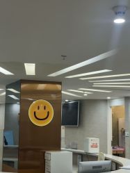 点击看大图 -深圳鹏爱秀琪医疗美容医院