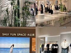-KK ONE(京基滨河时代店)