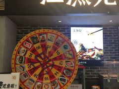 -江渔兒酸菜魚專門店(顺盈时代广场店)