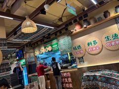 -云阿蛮云南生烫牛肉米线(奉贤路店)