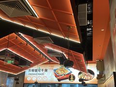 -炭舍干锅(华发商都店)