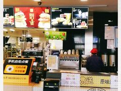 -麦当劳(新新大道岗丰店)