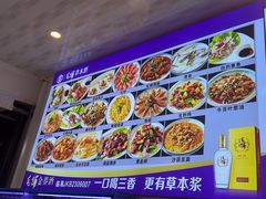 -台州湾小海鲜·范家厨房(人民路店)