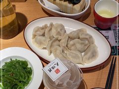 -天怡興·百年蒸饺(中心书城店)