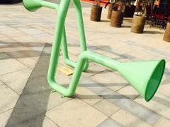 -易生活购物公园