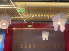 -茅庐川菜(烟台万象汇店)