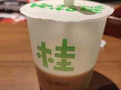 -桂桂茶(金谊广场店)