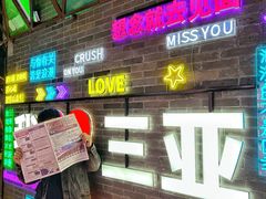 -三亚红色娘子军演艺公园景区