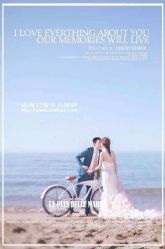 点击看大图 威海巴黎春天婚纱摄影-巴黎春天·菀纱仙庭婚纱美学