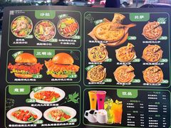 -魏斯理汉堡(西安沣东吾悦店)