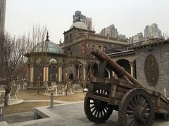 -卫鼎轩·曹公馆(鼓楼店)