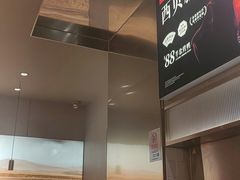 -西贝(紫荆广场店)