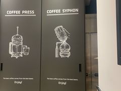 -瑞幸咖啡(西丽地铁站店)