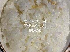 -壹号院音乐餐厅•烤全羊•新疆菜(浐灞店)