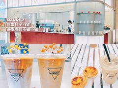 -Manner Coffee(IFS一楼店)