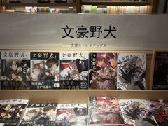 -光启城时尚购物中心