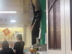 -華歡冰室-WahFoon(吉大店)