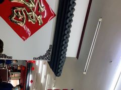 -海碗居(牡丹园店)
