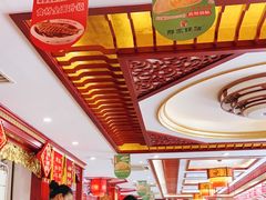-邢家锅贴老店·非遗·开封菜(金明广场店)