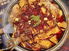 -烤匠麻辣烤鱼(观音桥大融城店)