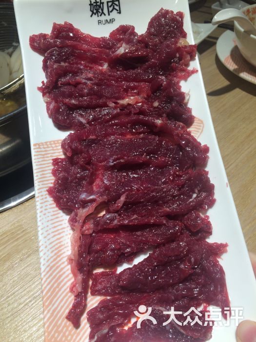 耍牛满·爽腩鲜牛肉火锅(兴盛路店)嫩牛肉图片 - 第0张