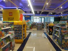 -TOYSRUS玩具反斗城(苏州中心店)
