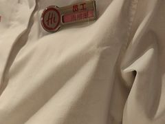 -海底捞火锅(塘厦天虹店)