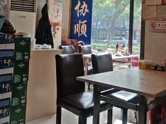 -协顺园回头馆(南顺城路店)