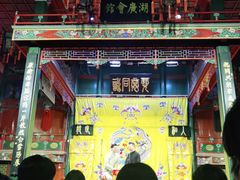 -北京湖广会馆