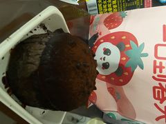 -爱达乐面包生日蛋糕(温江德昆新天地店)