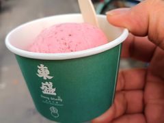 -東盛炭烤自助料理(浦东文峰广场店)