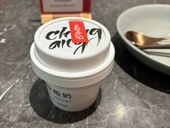 -长安记·大美陕菜(大族广场店)