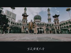 -清真·益鑫羊肉手抓馆(花园北街店)