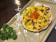 -松临·铁板烧&Omakase(神农店)