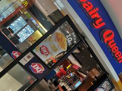 门面-DQ·蛋糕·冰淇淋(湖景东路店)