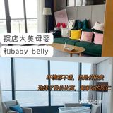 江宁区孕妈前来报道啦~你们在哪坐的月子？