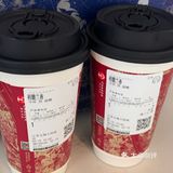 霸王茶姬的每一杯茶，都有身份证