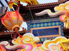 -宁波府城隍庙