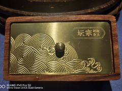 -坛宗剁椒鱼头(河西王府井店)