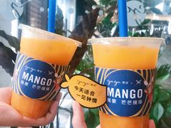 -gaga(深圳南山益田假日广场店)