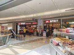 -海门鱼仔·潮汕味(KKMall店)